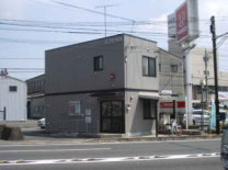 【警察】平塚警察署　四之宮交番まで718ｍ