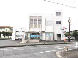 【銀行】JA湘南金田支所まで188ｍ