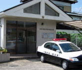 【警察】秦野警察署堀西駐在所まで1005ｍ