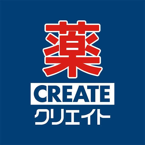 【ドラッグストア】クリエイトゆりストア戸塚秋葉町店まで711ｍ