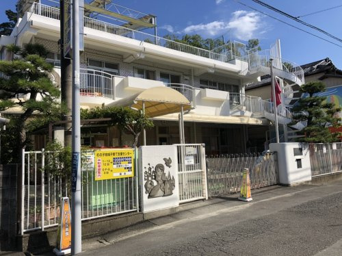 【保育園】杉の子保育園まで544ｍ