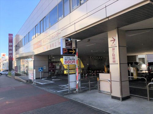 【銀行】静岡銀行清水中央支店まで828ｍ