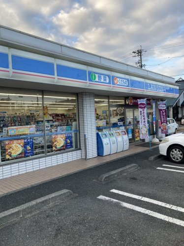 【コンビニエンスストア】ローソン　清水天神二丁目店まで547ｍ