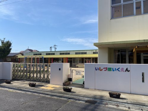 【保育園】焼津市立石津保育園まで724ｍ