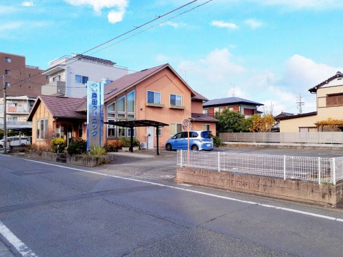 【内科】森田クリニックまで251ｍ