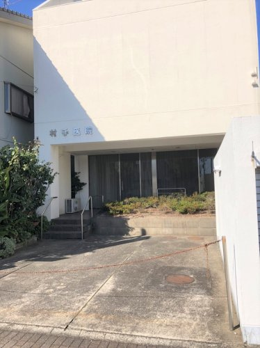 【小児科】村手内科小児科医院まで985ｍ