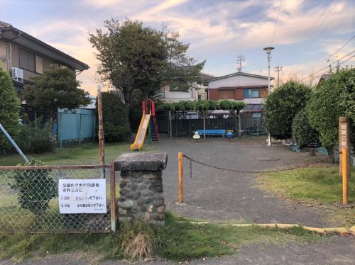 【公園】若葉公園まで987ｍ