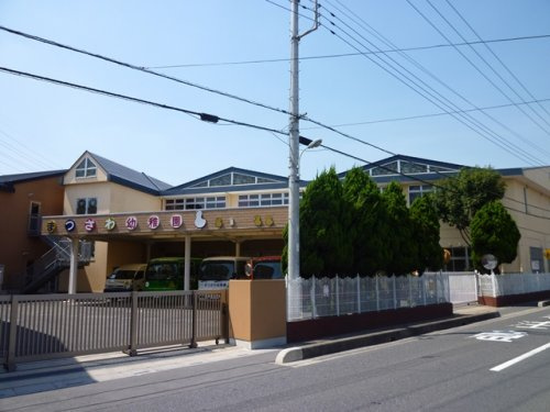 【幼稚園】まつざわ幼稚園まで617ｍ