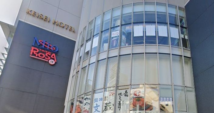 【生活雑貨店】ダイソー　千葉中央ショッピングセンター　ミーオ1店まで588ｍ