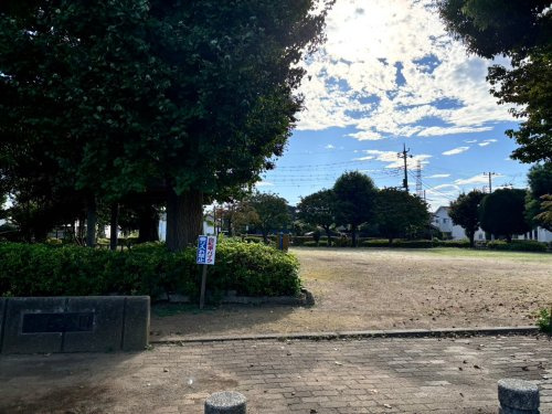 【公園】井戸木公園まで1145ｍ