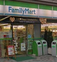 【コンビニエンスストア】ファミリーマート東京医科大学前店まで846ｍ