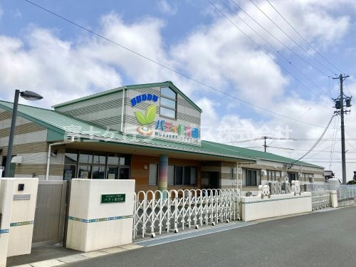 【保育園】バディ保育園まで1013ｍ