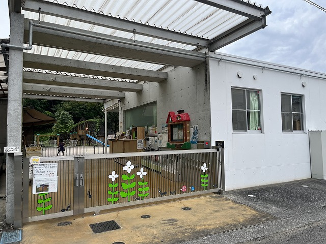 【保育園】うららか保育園まで1460ｍ