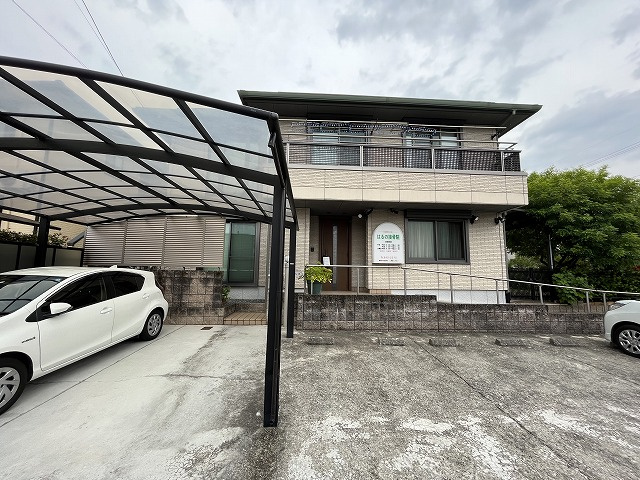 【整骨院】はるの接骨院まで472ｍ