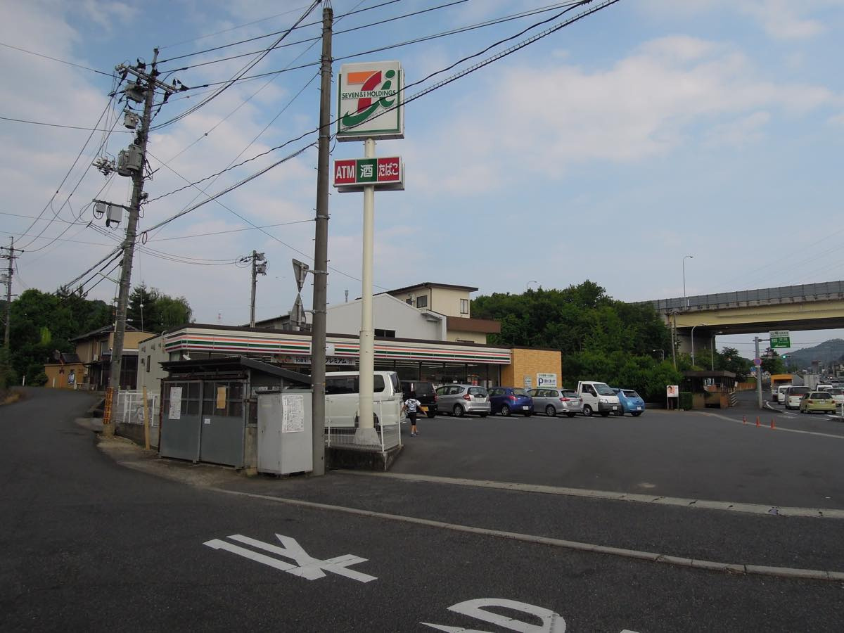 【コンビニエンスストア】セブンイレブン　笠岡インター店まで1553ｍ