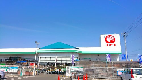 【ホームセンター】コメリハード＆グリーン太田下田島店 まで2700ｍ