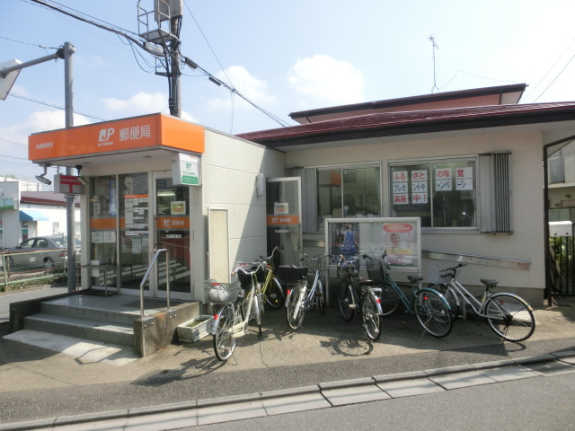 【郵便局】名細郵便局まで1292ｍ