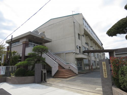 【中学校】川越市立山田中学校まで1210ｍ