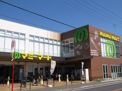 【スーパー】マミーマート神明町店まで873ｍ
