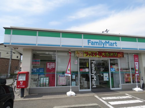 【コンビニエンスストア】ファミリーマート川越神明町店まで1533ｍ