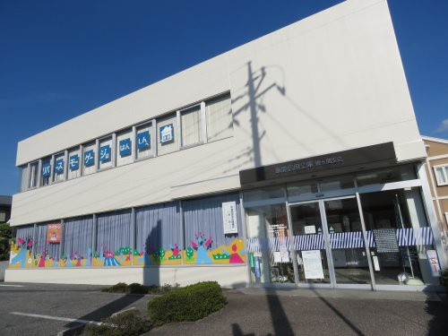 【信用金庫】飯能信用金庫　霞ヶ関店まで1077ｍ