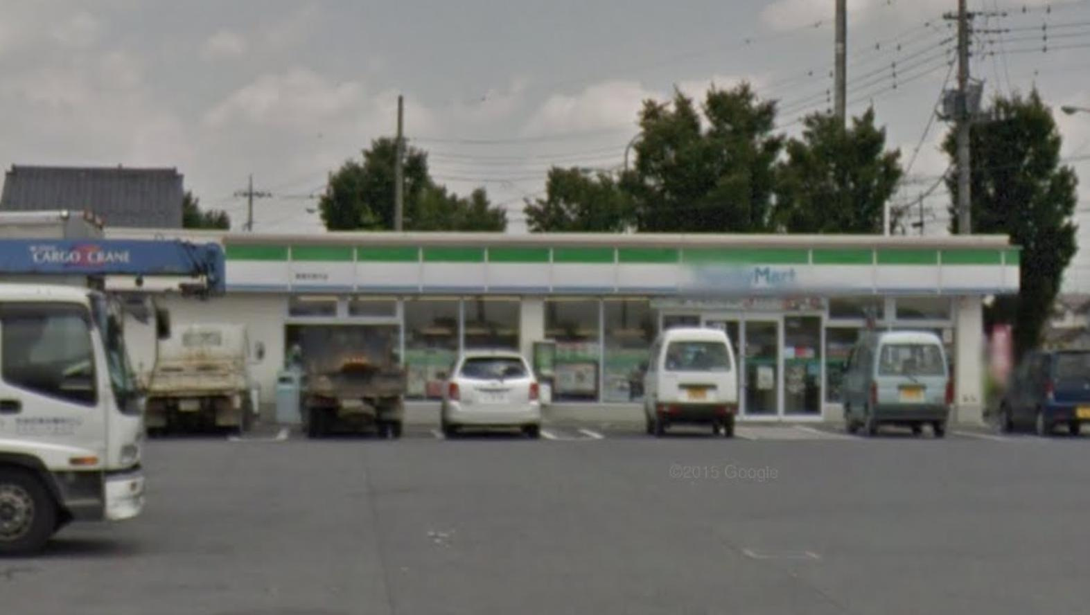 【コンビニエンスストア】ファミリーマート栗橋河原代店まで1070ｍ