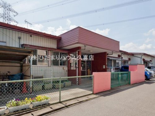 【保育園】内田保育園まで455ｍ