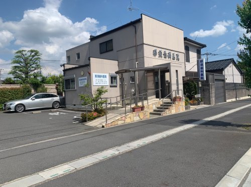 【歯科】那須歯科医院まで452ｍ