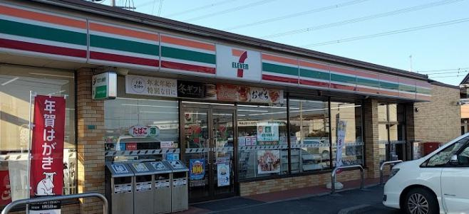 【コンビニエンスストア】セブンイレブン　杉戸内田4丁目店まで619ｍ