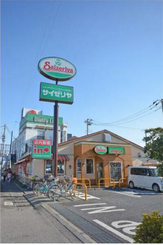 【ファミリーレストラン】サイゼリヤ　杉戸店まで867ｍ