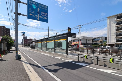 【駅】ＬＲＴ峰駅まで2200ｍ