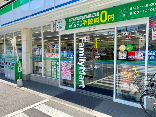 【コンビニエンスストア】ファミリーマート　TKD亀戸中之橋店まで547ｍ