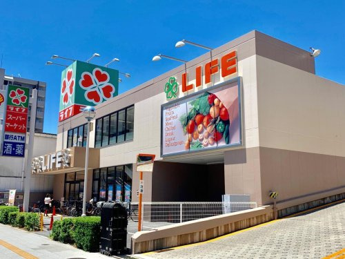 【スーパー】ライフ亀戸店まで289ｍ