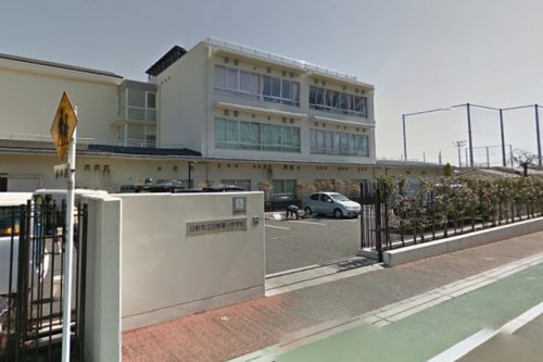 【中学校】日野市立日野第一中学校まで1831ｍ