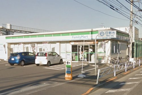 【コンビニエンスストア】ファミリーマート日野台五丁目店まで921ｍ