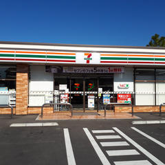 【コンビニエンスストア】セブンイレブン　足立一ツ家3丁目店まで605ｍ