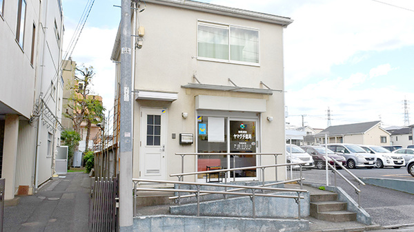 【ドラッグストア】ヤマグチ薬局一ツ家店まで497ｍ
