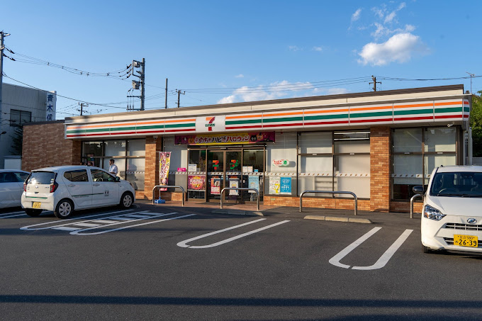 【コンビニエンスストア】ローソン　足立一ツ家一丁目店まで432ｍ