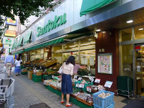 【スーパー】三徳白山店まで135ｍ