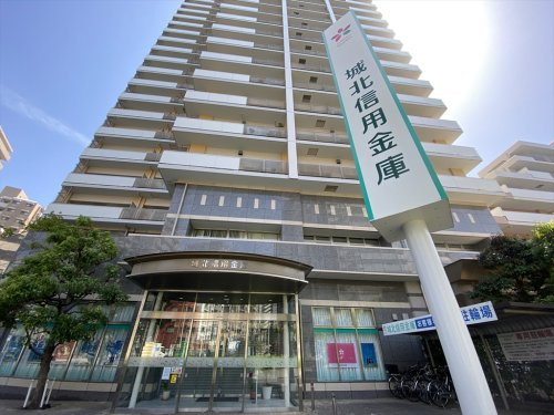 【銀行】城北信用金庫巣鴨支店まで108ｍ