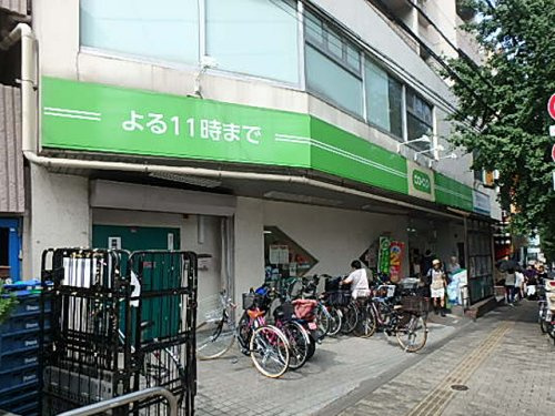 【スーパー】コープみらい　コープ白山店まで90ｍ