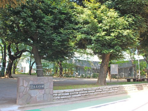 【公園】小豆沢公園まで480ｍ