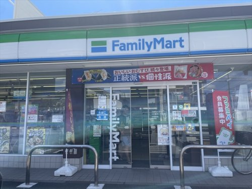 【コンビニエンスストア】ファミリーマート　川口青木一丁目店まで392ｍ