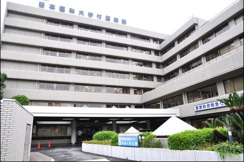 【総合病院】日本医科大学付属病院まで771ｍ