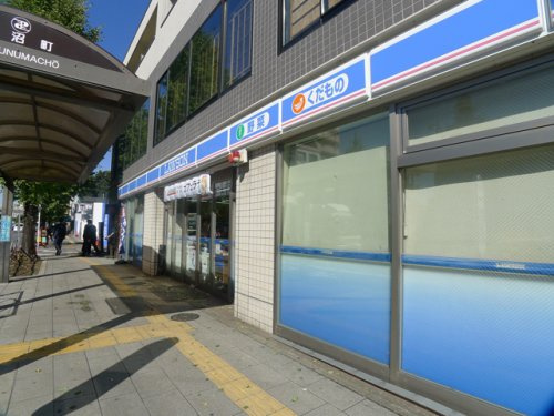 【コンビニエンスストア】ローソン　本蓮沼駅前店まで475ｍ