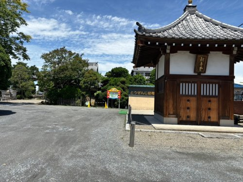 【幼稚園】東漸寺幼稚園(熊谷市)まで2286ｍ