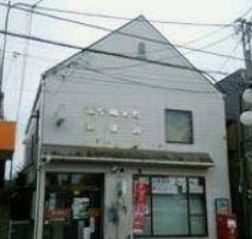 【郵便局】龍ケ崎米町郵便局まで1275ｍ