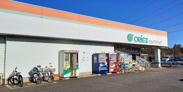 【ドラッグストア】ビッグドラッグ　板橋店まで1125ｍ