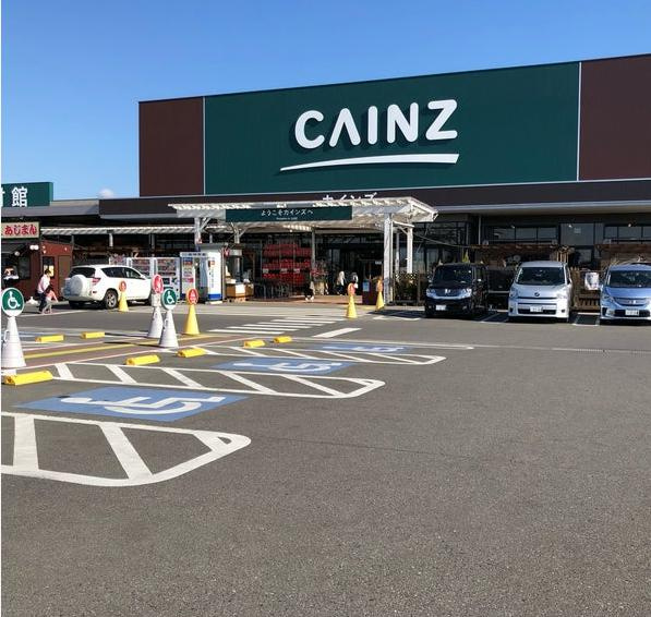 【ホームセンター】カインズホーム下妻店まで2577ｍ