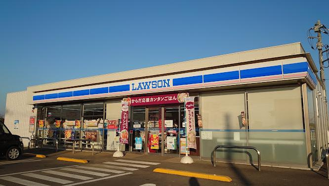 【コンビニエンスストア】ローソン　結城古宿新田店まで953ｍ